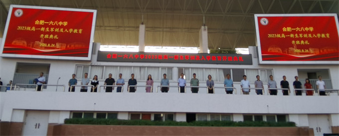 QQ图片20230824220337.jpg QQ图片20230824220337.jpg