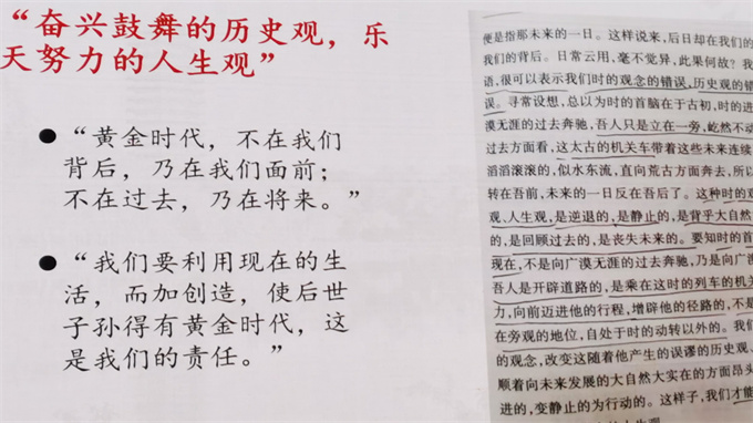 IMG_20230827_213215.jpg IMG_20230827_213215.jpg