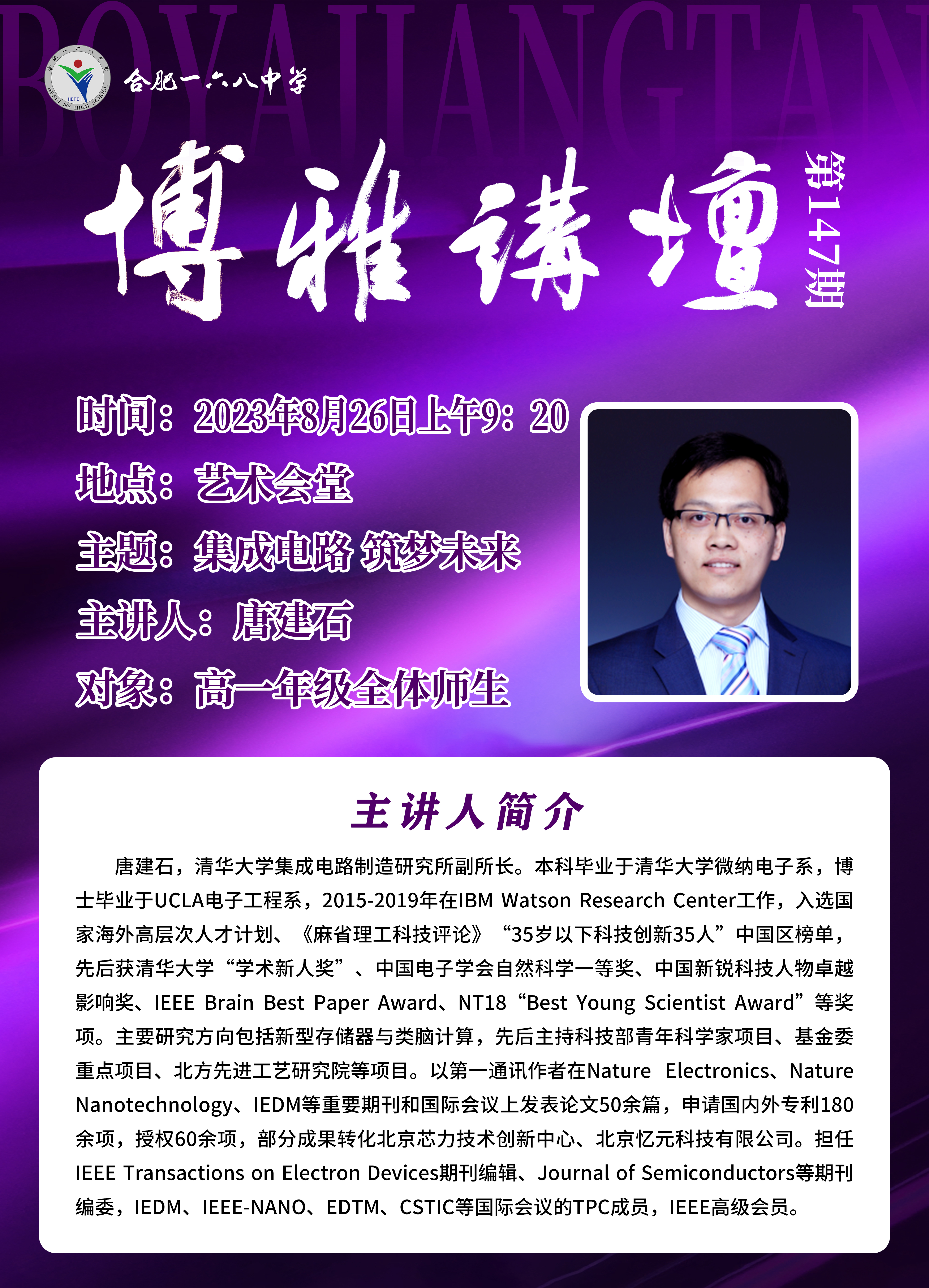 d16b824d2ab7cbd2a9f617e2155c8b9.jpg d16b824d2ab7cbd2a9f617e2155c8b9.jpg