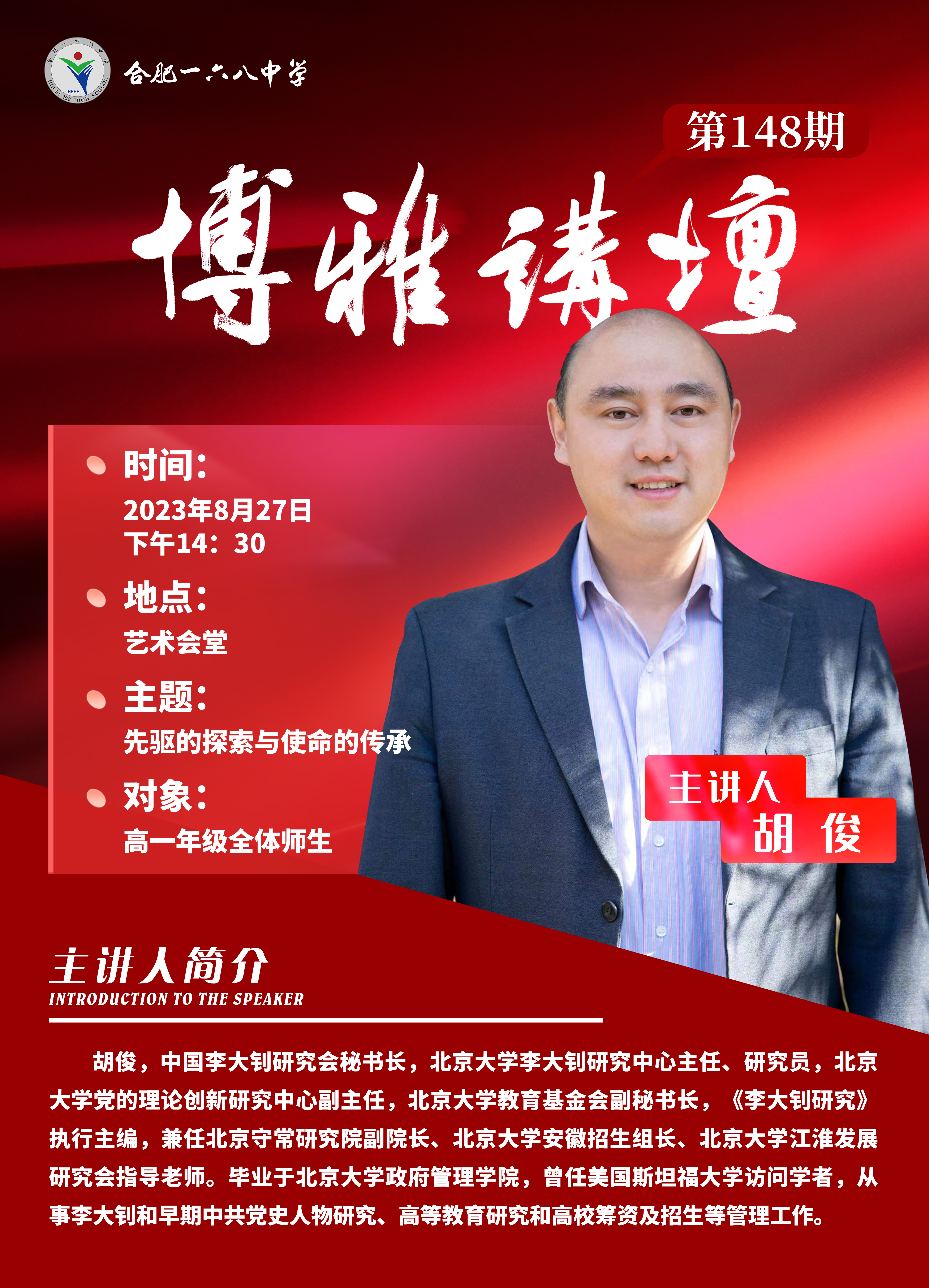 53aa327b79e224b991baa587496a4dd.jpg 53aa327b79e224b991baa587496a4dd.jpg