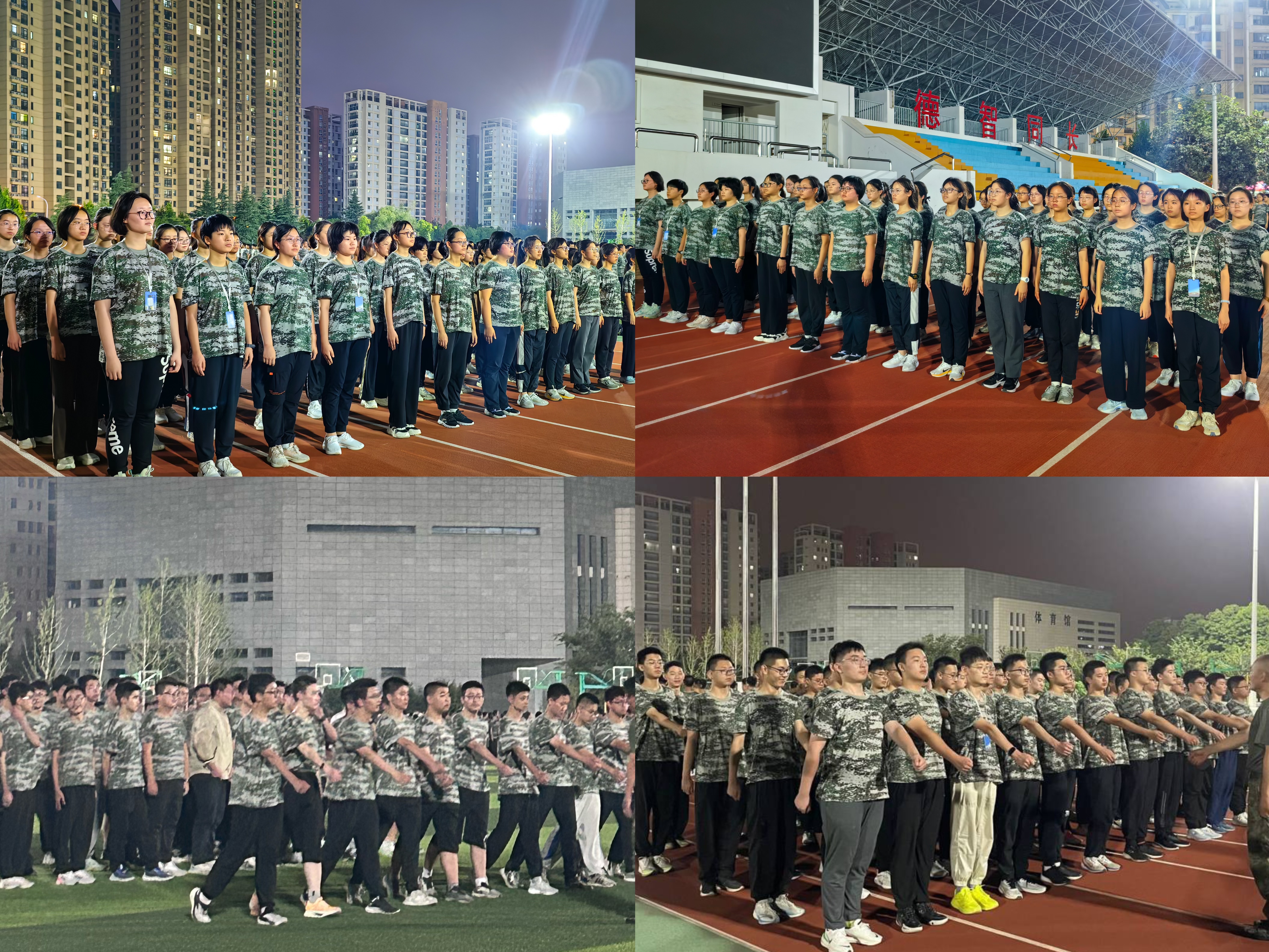 e374e02afabeee6b6e5ea768409f227.jpg e374e02afabeee6b6e5ea768409f227.jpg