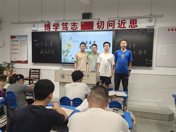 QQ图片20230831082839.jpg QQ图片20230831082839.jpg