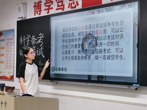 图片2.jpg 图片2.jpg