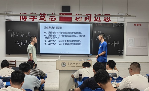 QQ图片20230831082855.jpg QQ图片20230831082855.jpg