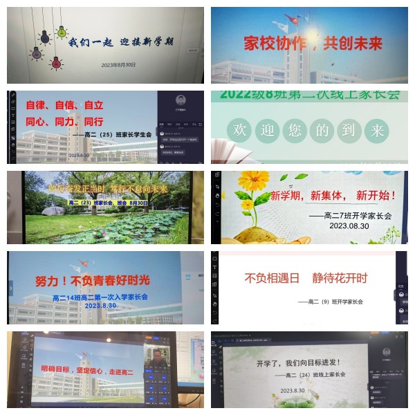 未命名_副本.jpg 未命名_副本.jpg