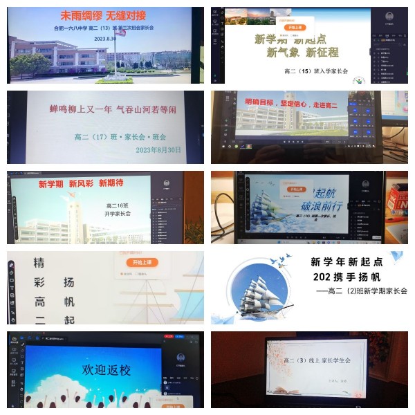 第二张_副本.jpg 第二张_副本.jpg