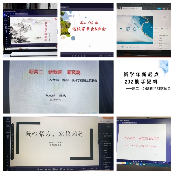 第三张_副本.jpg 第三张_副本.jpg