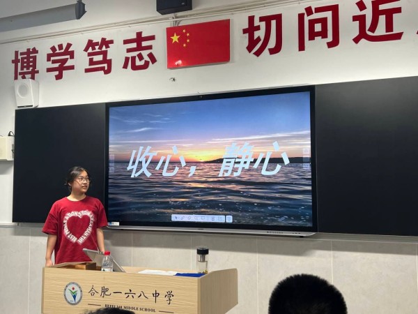 QQ图片20230901062424.jpg QQ图片20230901062424.jpg