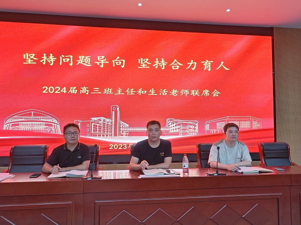 IMG_20230904_082603.jpg IMG_20230904_082603.jpg