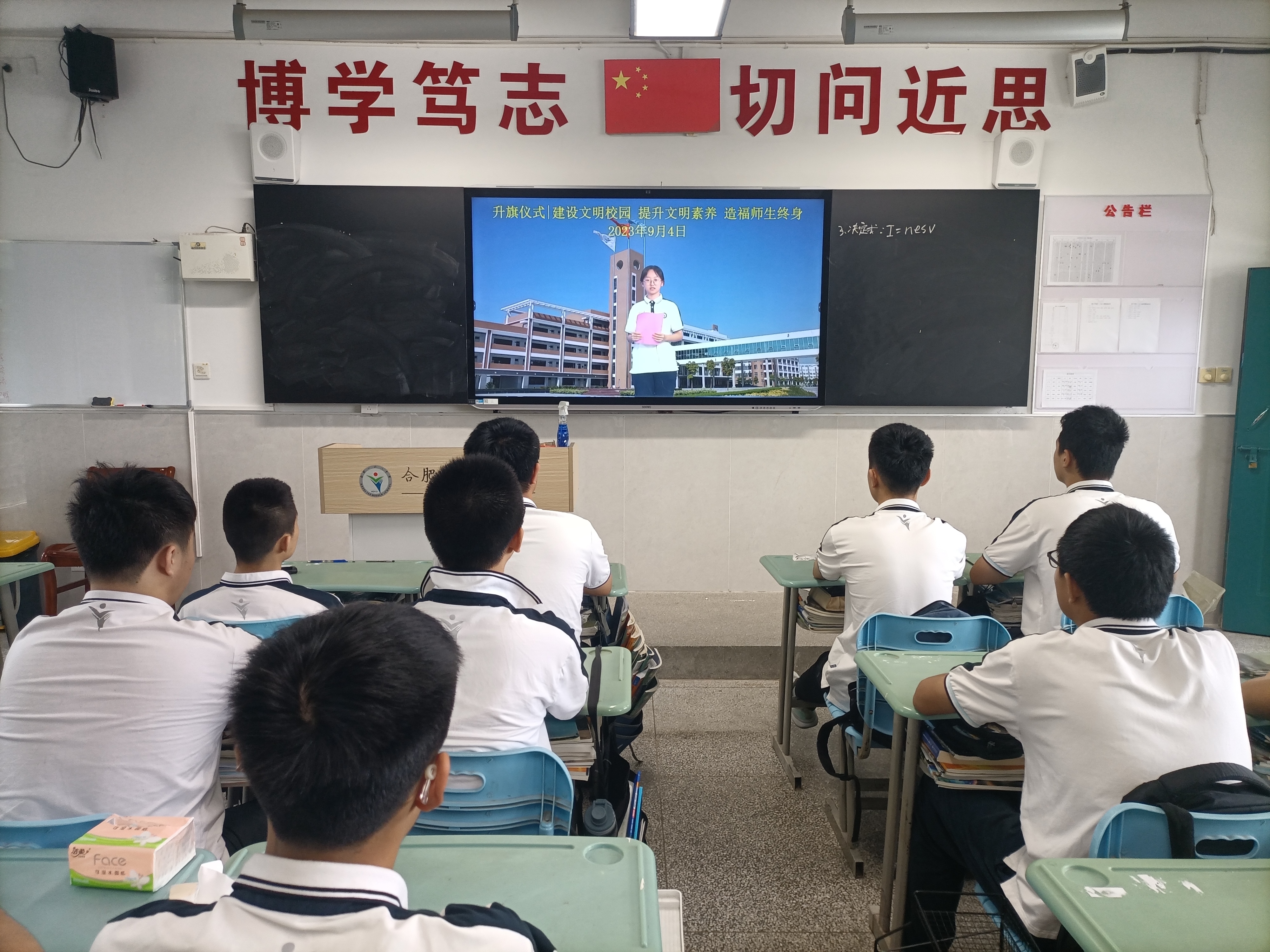 QQ图片20230904111042.jpg QQ图片20230904111042.jpg