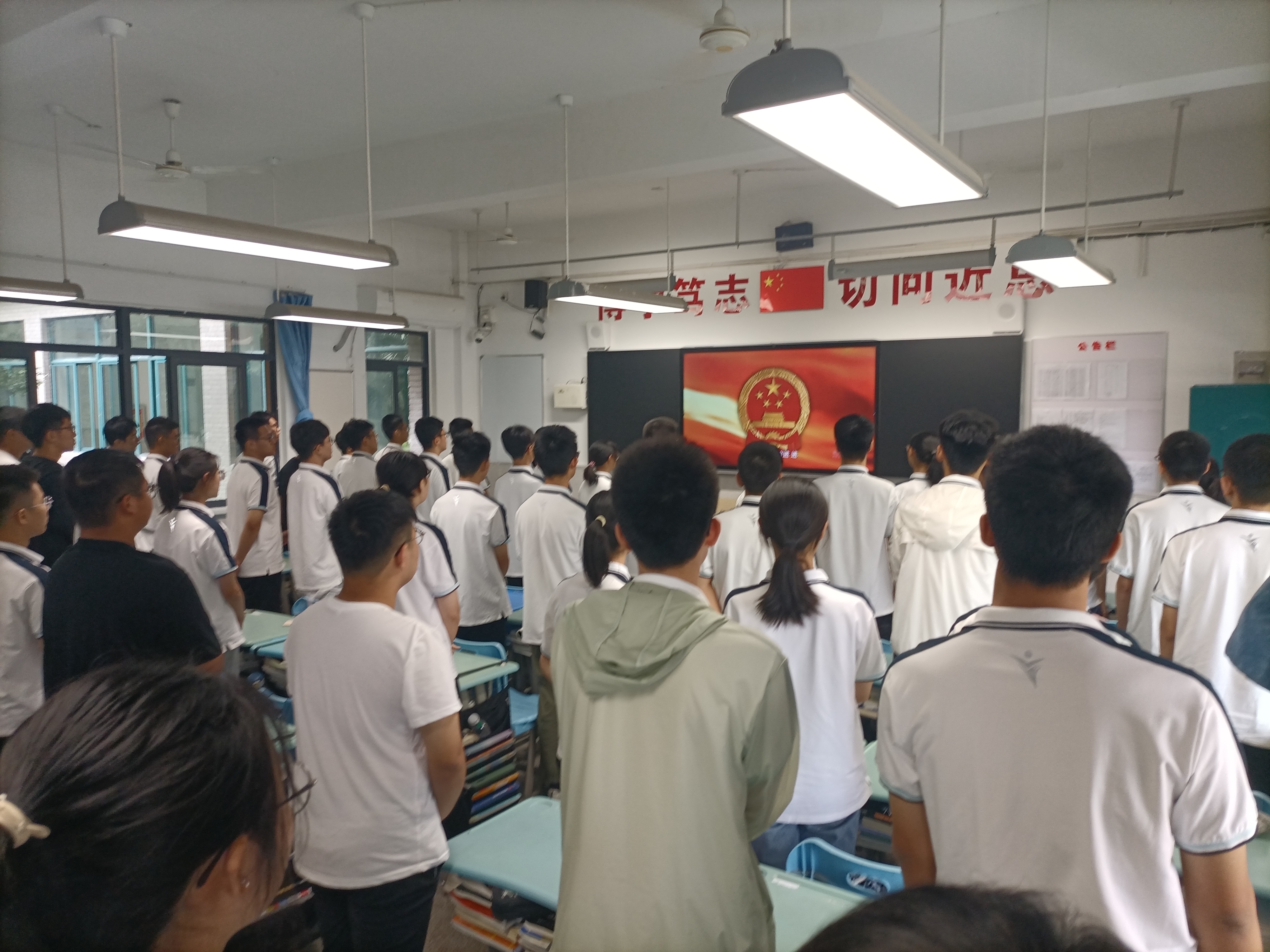 QQ图片20230904111026.jpg QQ图片20230904111026.jpg