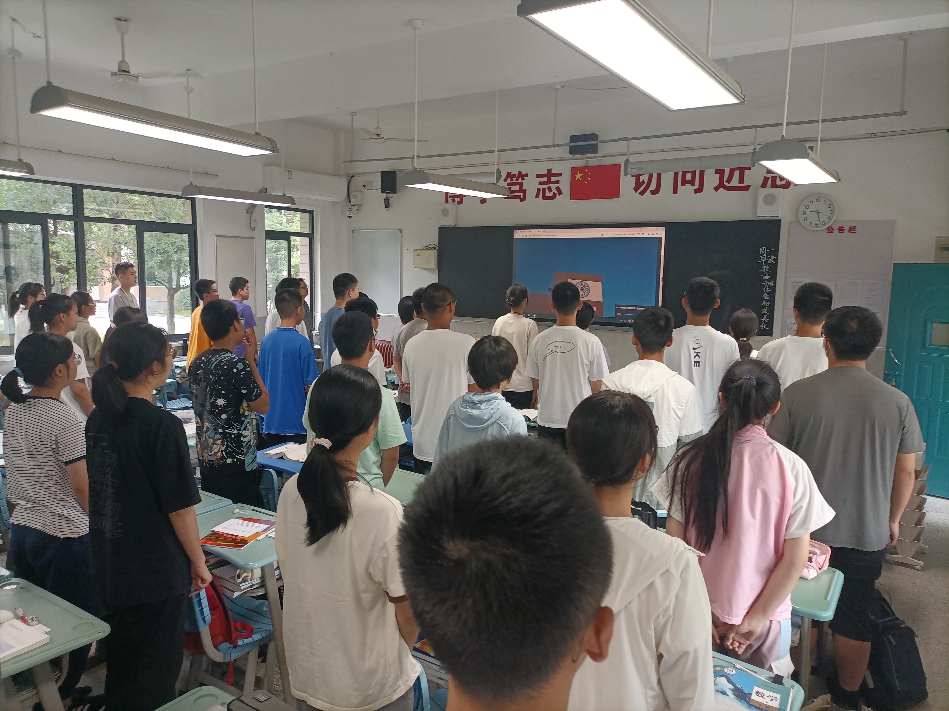 QQ图片20230904111034.jpg QQ图片20230904111034.jpg