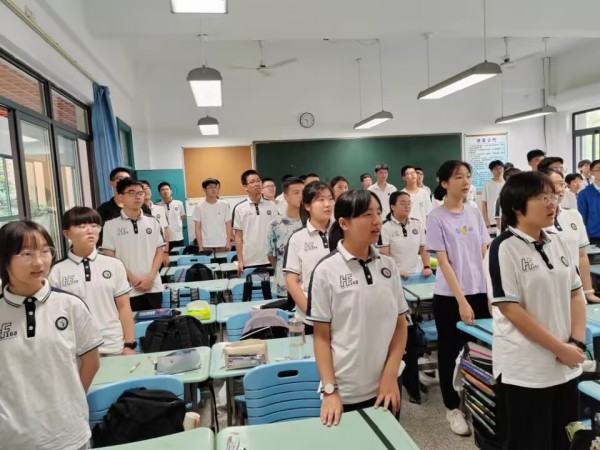 QQ图片20230904151424.jpg QQ图片20230904151424.jpg