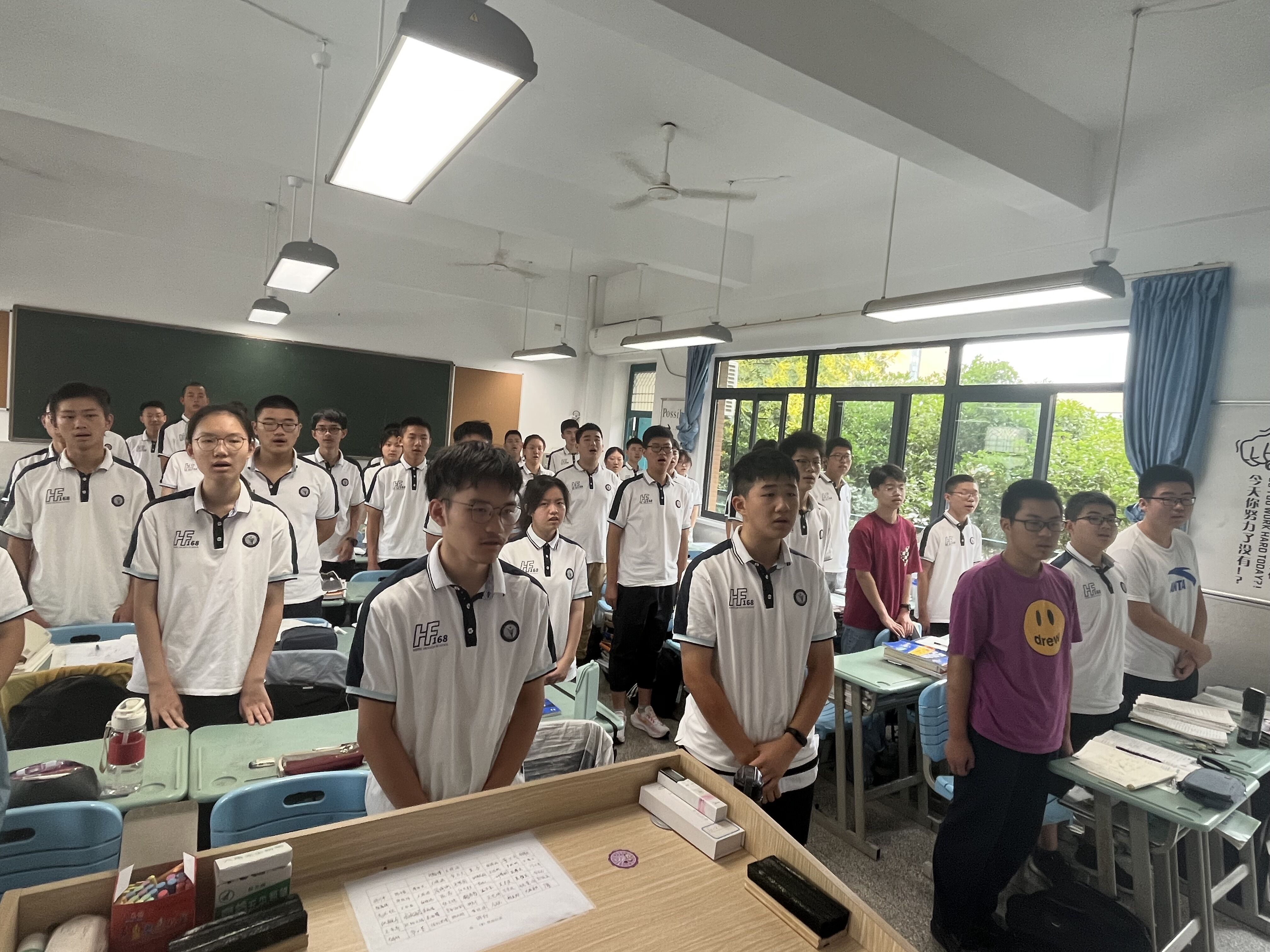 QQ图片20230904151442.jpg QQ图片20230904151442.jpg