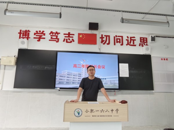 2_副本.jpg 2_副本.jpg