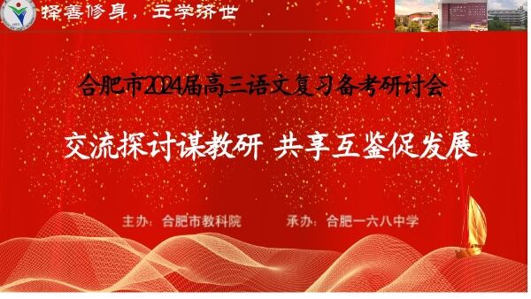 QQ图片20230907153516.jpg
