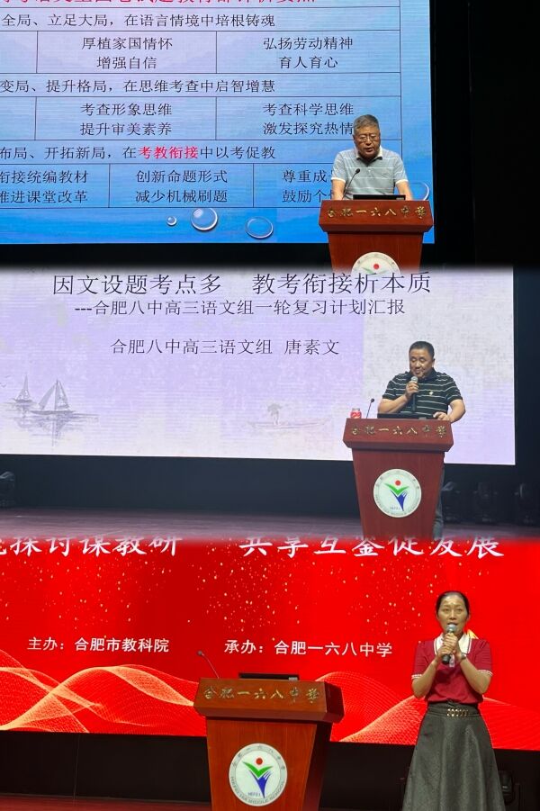 QQ图片20230907153542.jpg