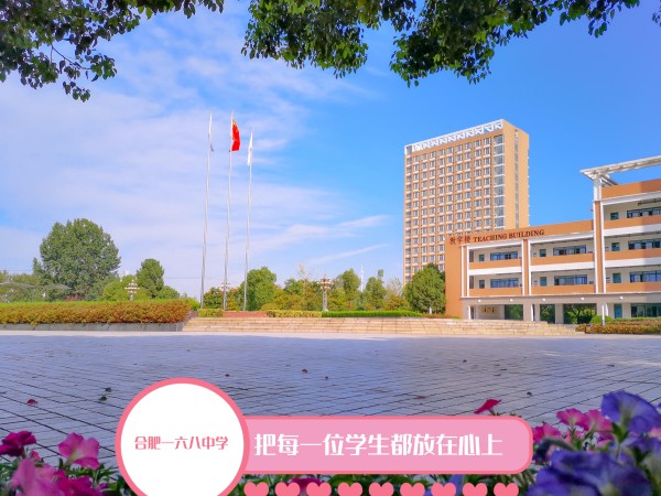 西门广场 - 副本_副本.jpg 西门广场 - 副本_副本.jpg