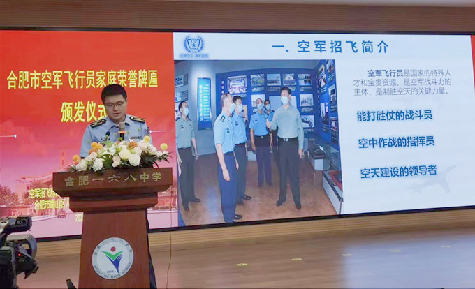 微信图片_20230910110913.jpg 微信图片_20230910110913.jpg