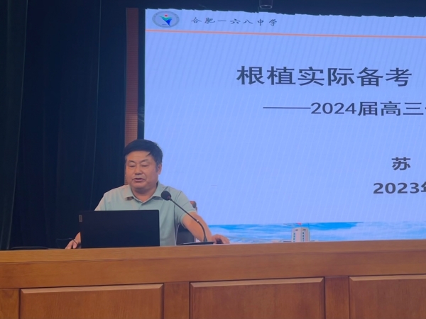 WechatIMG2408_副本.jpg