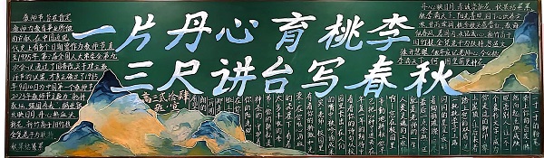 扫描全能王 2023-09-11 08.37_2.jpg