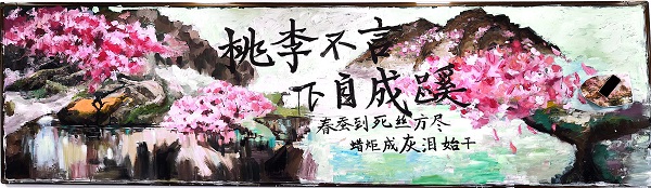 扫描全能王 2023-09-11 08.37_4.jpg