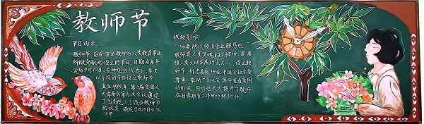扫描全能王 2023-09-11 08.37_5.jpg