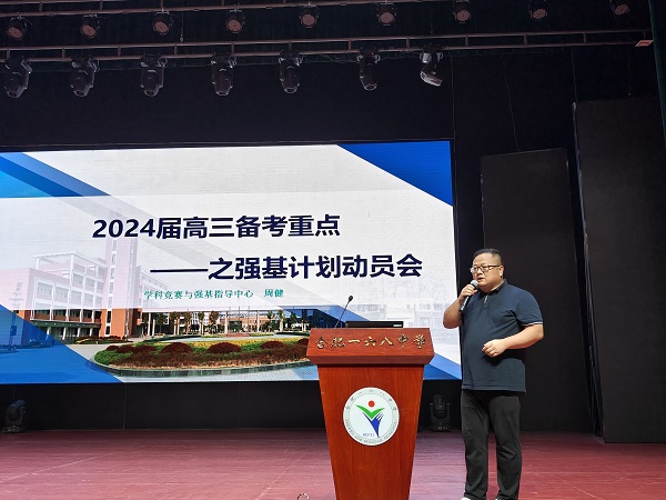 IMG20230906185812.jpg IMG20230906185812.jpg