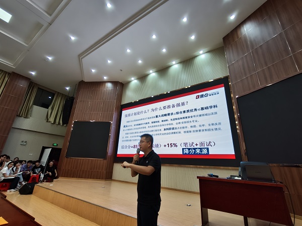 IMG20230910192728.jpg IMG20230910192728.jpg