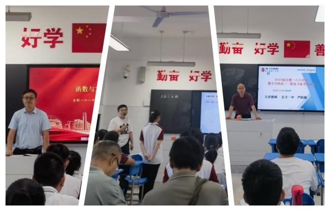 拼图1.jpg