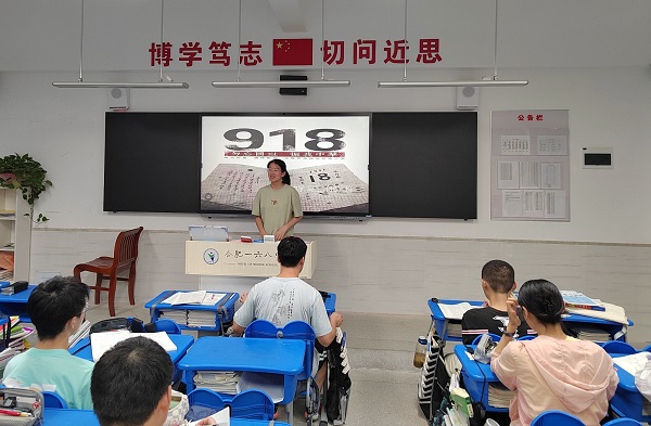 QQ图片20230918101302.jpg QQ图片20230918101302.jpg