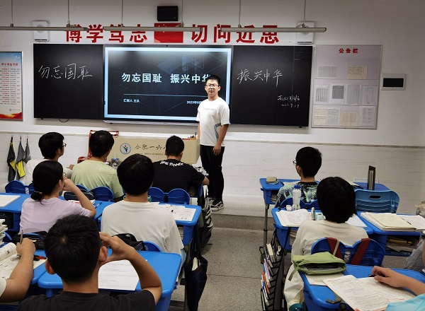 QQ图片20230918101340.jpg QQ图片20230918101340.jpg