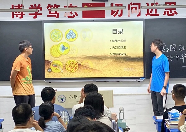 QQ图片20230918101618.jpg QQ图片20230918101618.jpg