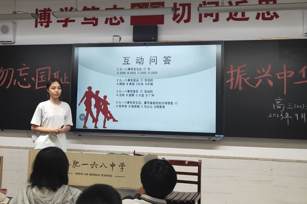 QQ图片20230918101422.jpg QQ图片20230918101422.jpg