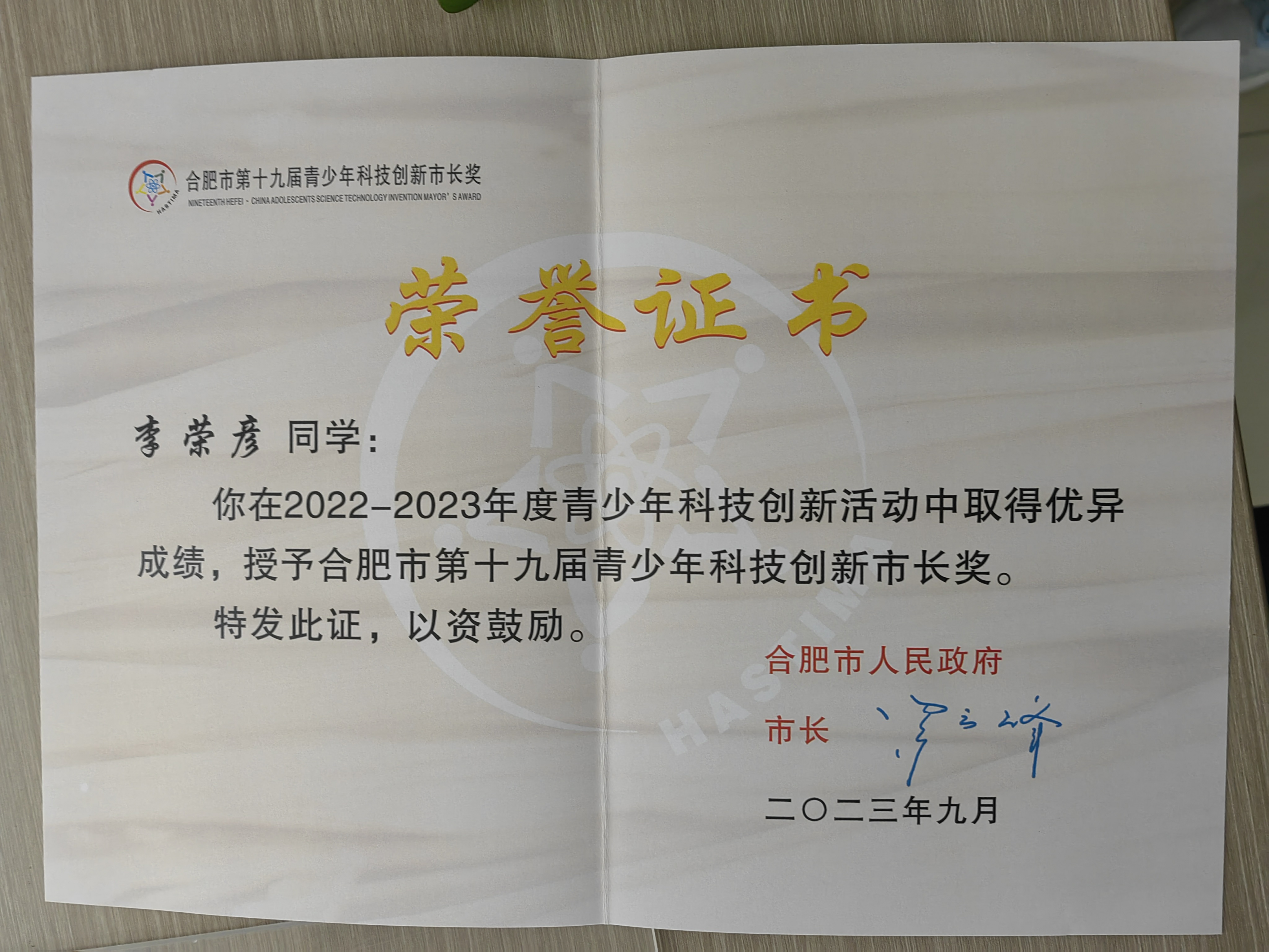 2b7cd48f814dafcc46090d267a29372.jpg