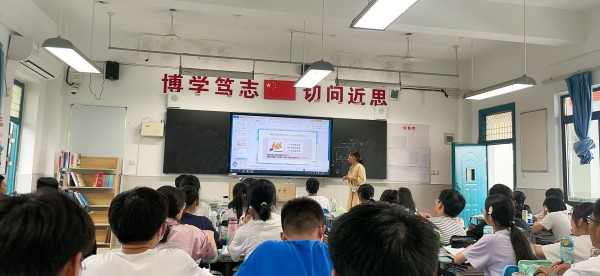 QQ图片20230920104350.jpg