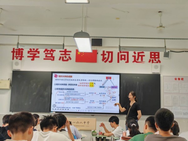 QQ图片20230920104335.jpg
