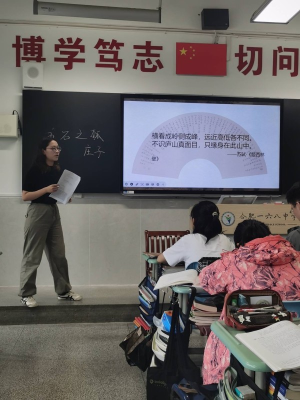 QQ图片20230920104300.jpg