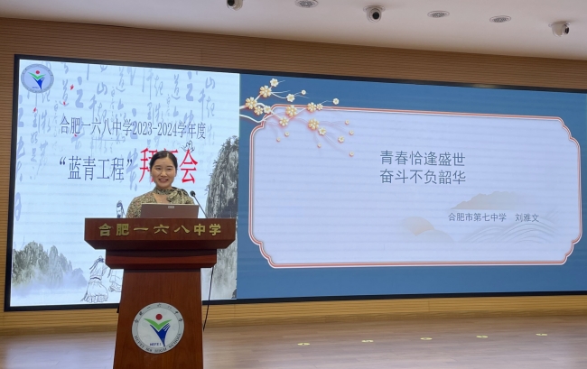 专家.jpg