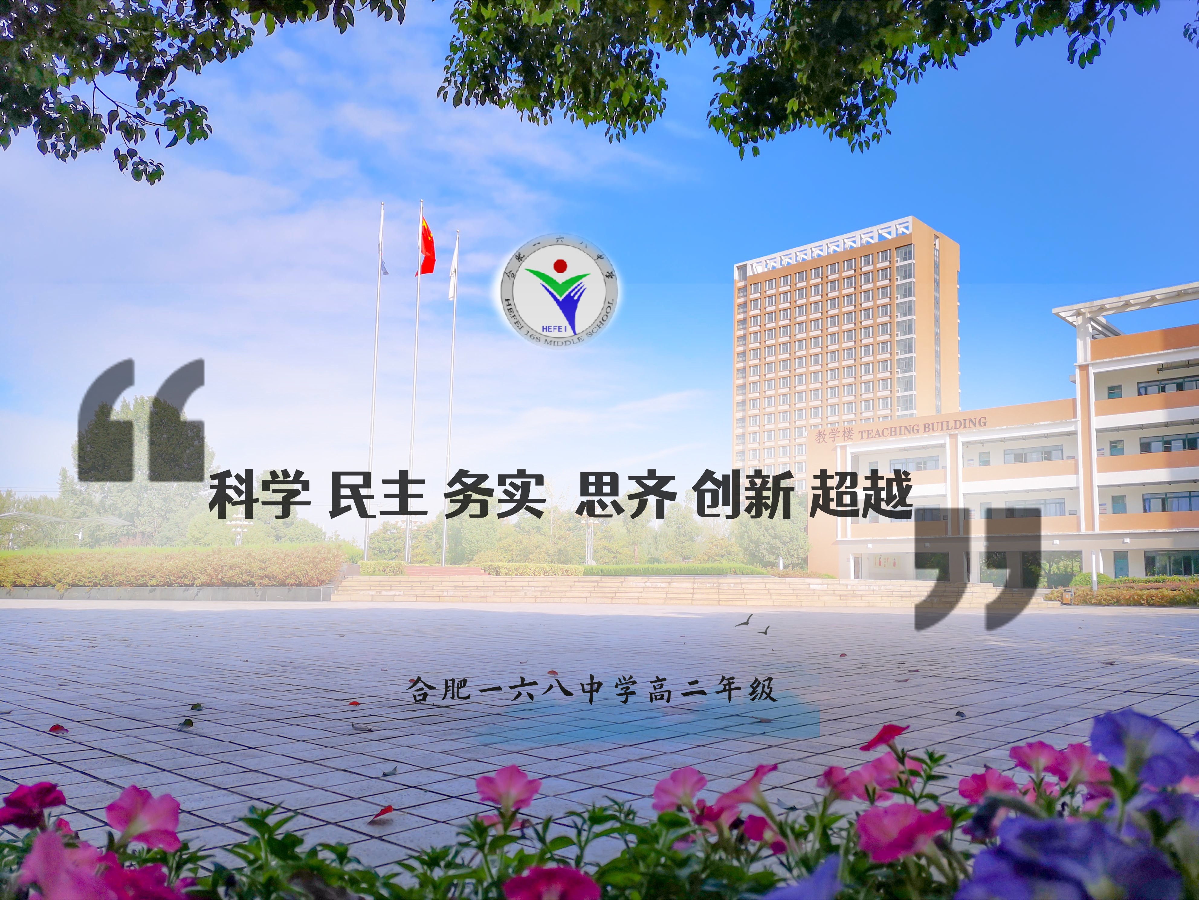 西门广场 - 副本_副本.jpg