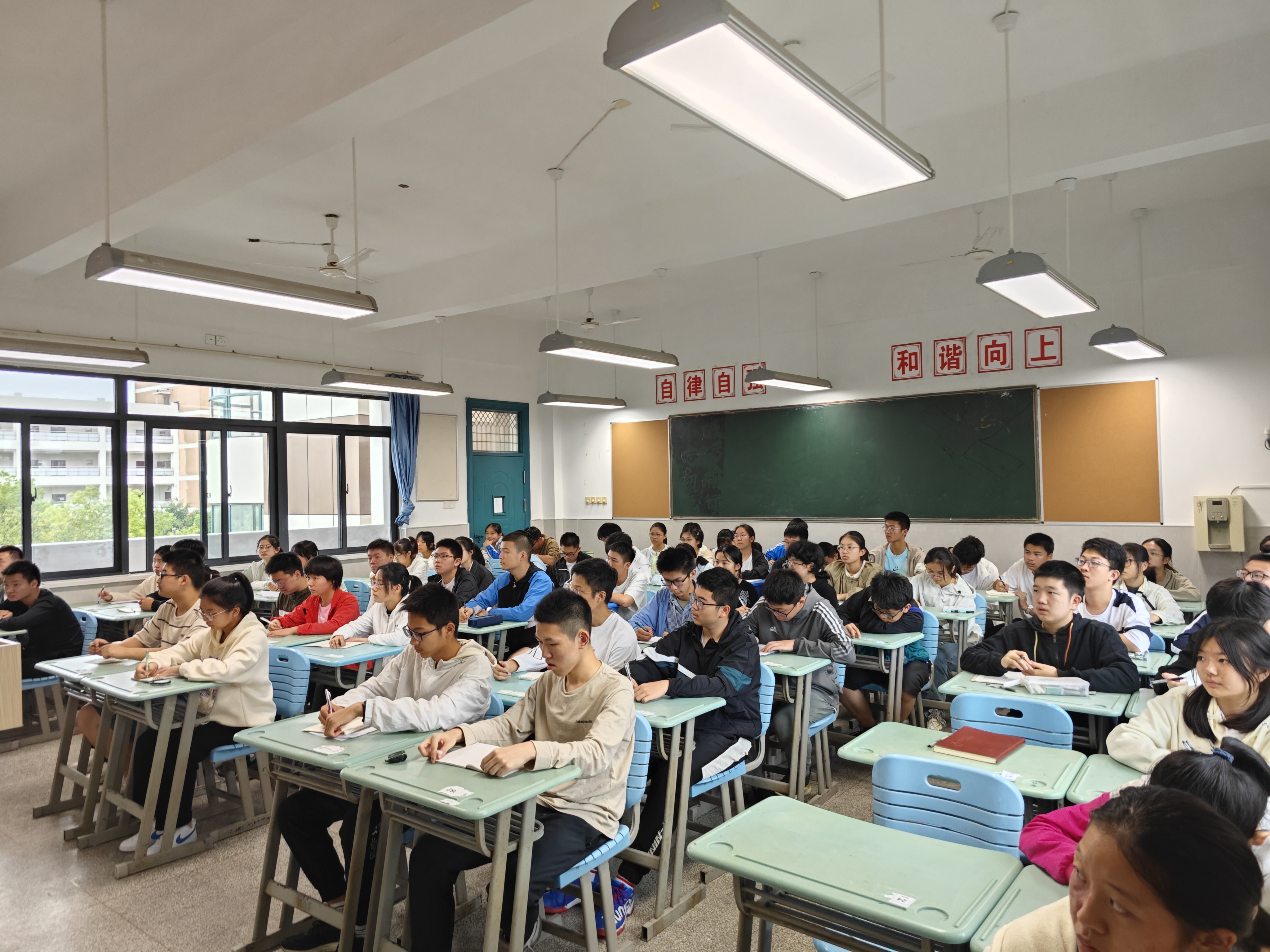 _001253655d37f12e0fad6f8271f2f62f_1577934214_IMG_20230921_092756.jpg _001253655d37f12e0fad6f8271f2f62f_1577934214_IMG_20230921_092756.jpg