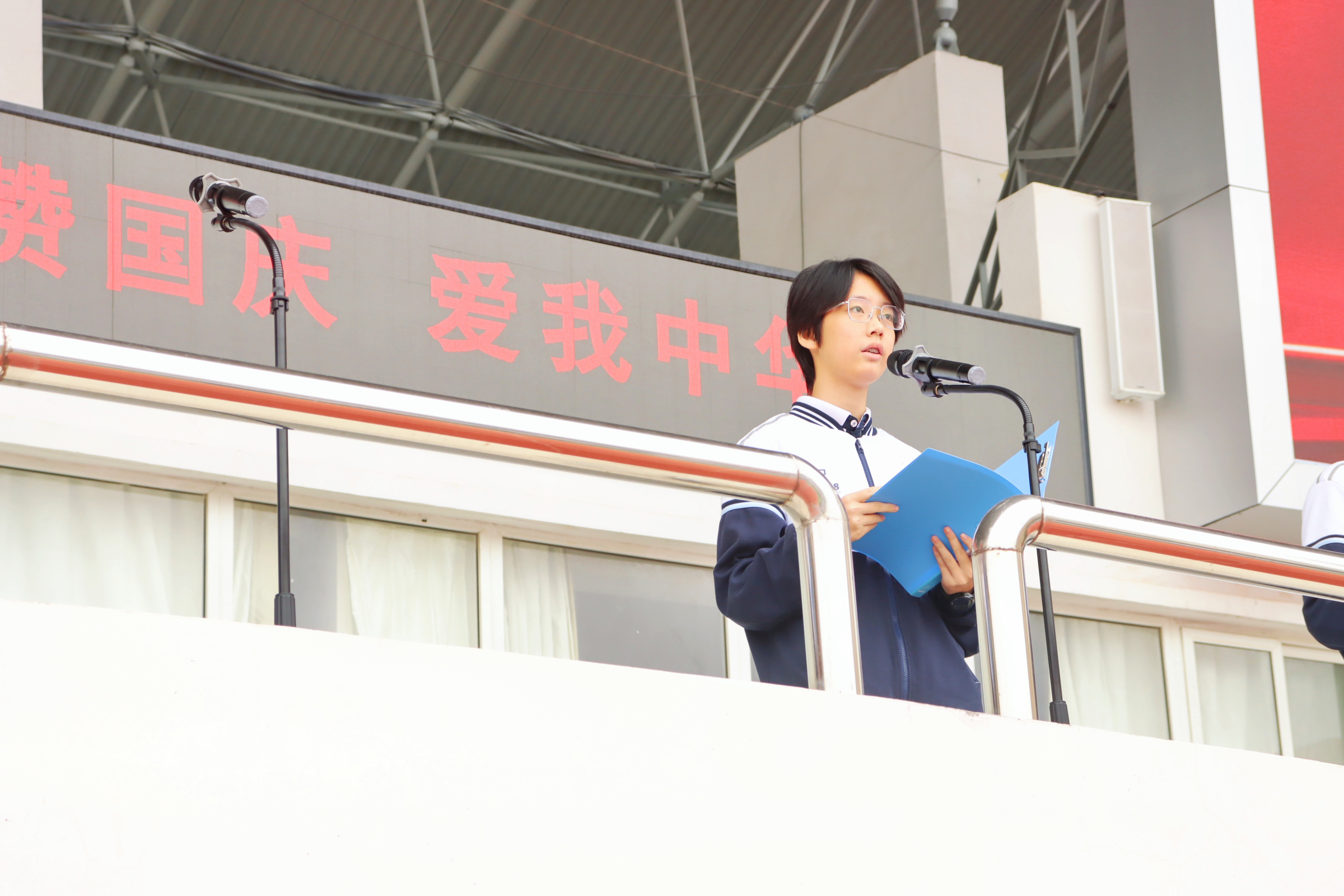 9.25喜迎中秋，礼赞国庆，爱我中华IMG_1644(20230925-100340).JPG
