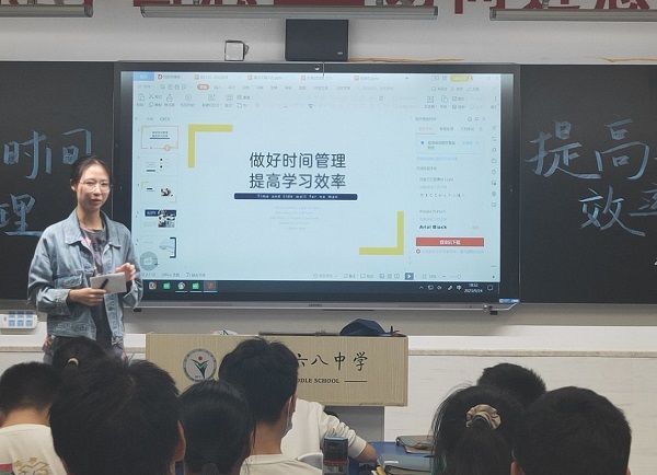 QQ图片20230925105205.jpg QQ图片20230925105205.jpg