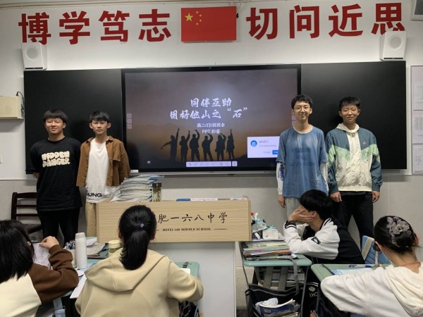 QQ图片20230926165945.jpg QQ图片20230926165945.jpg