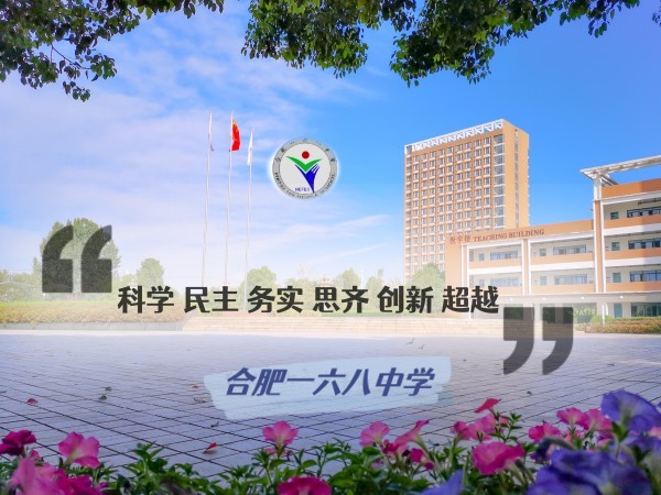 西门广场 - 副本.jpg 西门广场 - 副本.jpg