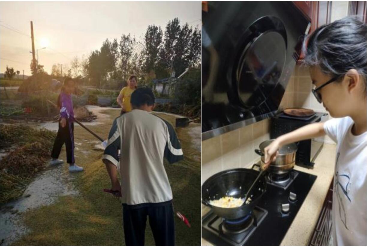 QQ图片20231003202904.jpg QQ图片20231003202904.jpg