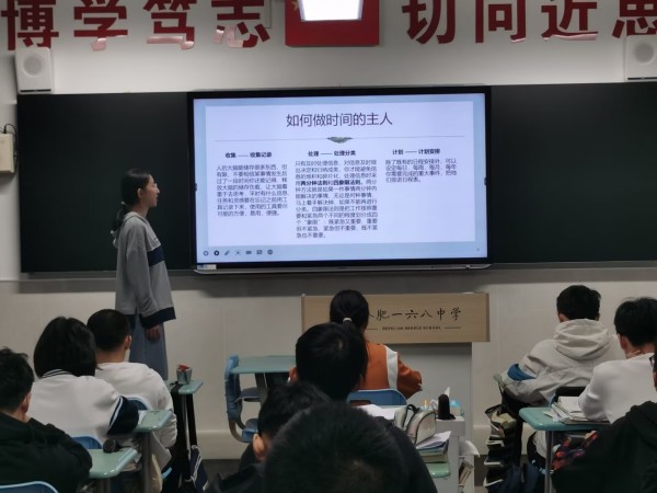 QQ图片20231007173117.jpg QQ图片20231007173117.jpg