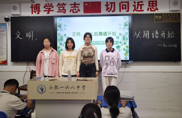 QQ图片20231017094027.jpg QQ图片20231017094027.jpg