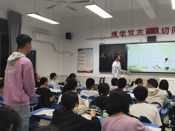 QQ图片20231017093457.jpg QQ图片20231017093457.jpg