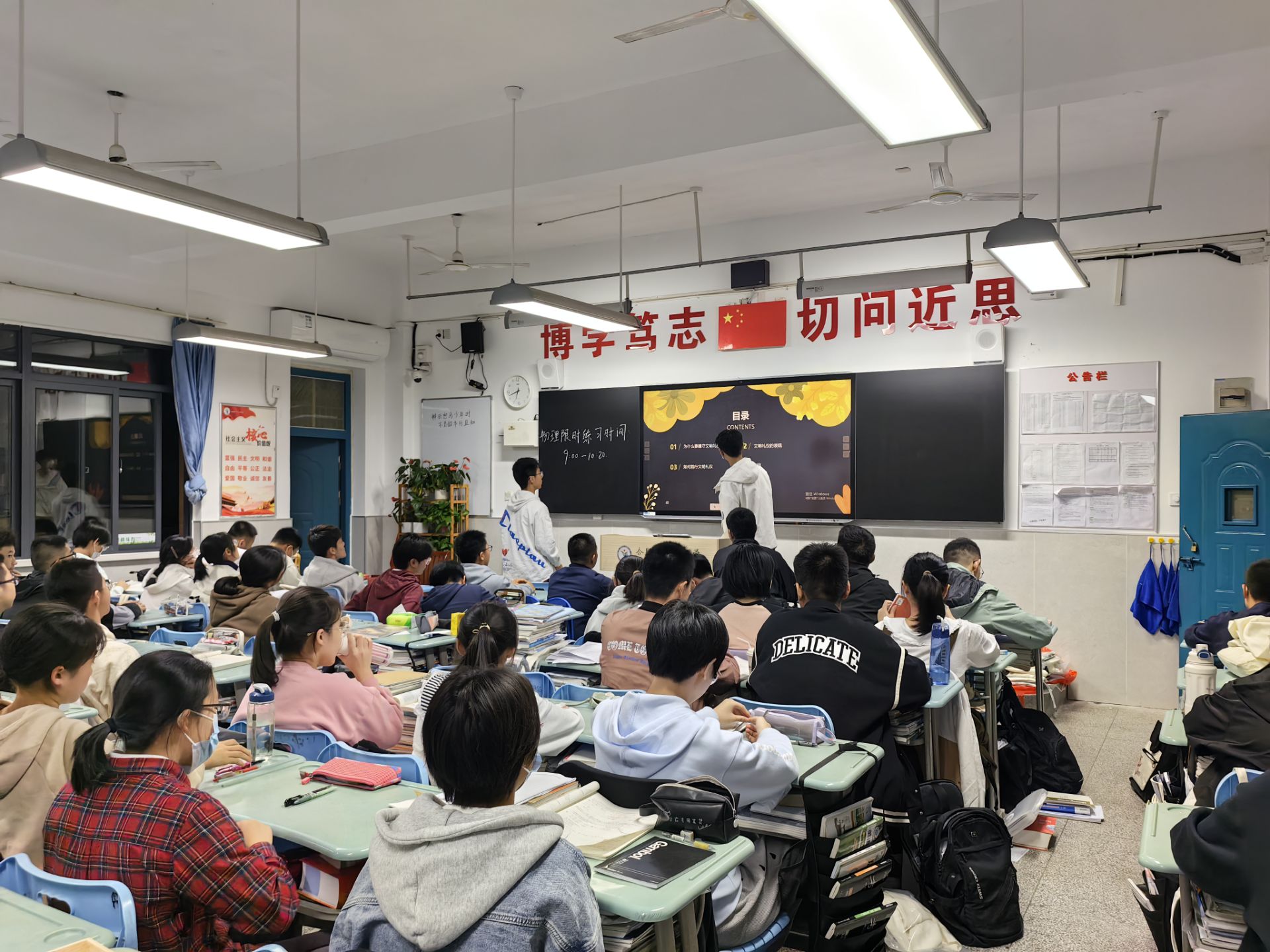 QQ图片20231022223514.jpg